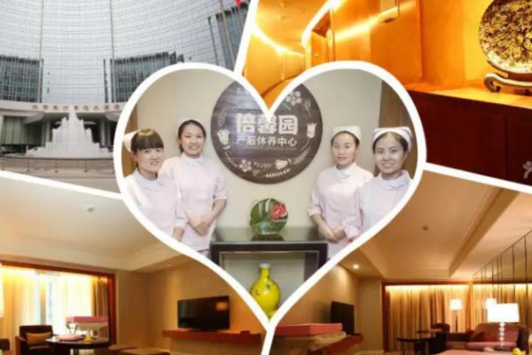 成都夜生活火锅盘点：养生休闲新体验(成都夜市火锅在哪里)